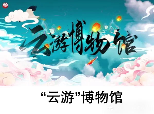 2026年中考道法选择题强化题库100题8(六册综合) 第4张