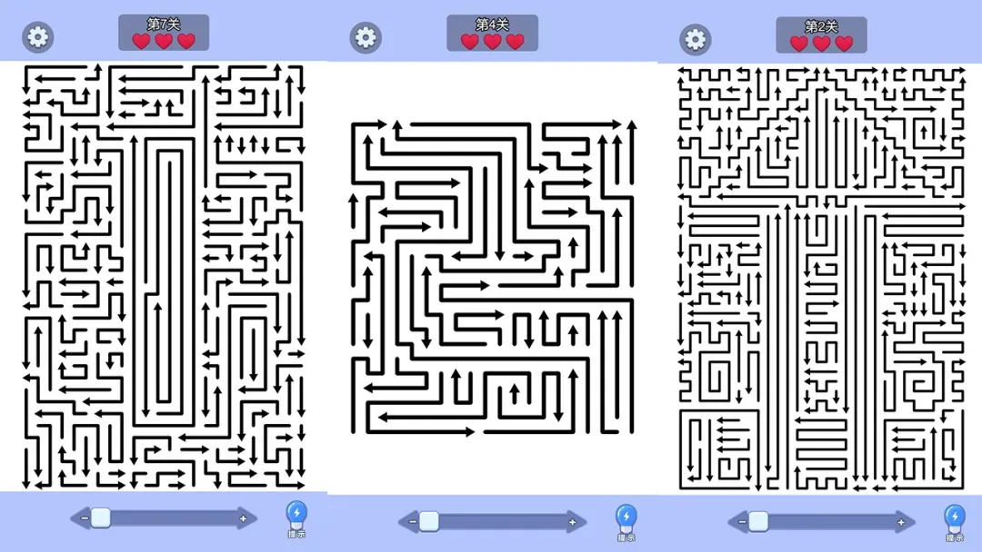 从满屏乱箭到人生通关:陪女儿中考、儿子小升初,老父亲在“箭头消消乐”小游戏里悟到了3把隐形钥匙… 第9张 从满屏乱箭到人生通关:陪女儿中考、儿子小升初,老父亲在“箭头消消乐”小游戏里悟到了3把隐形钥匙… 第9张