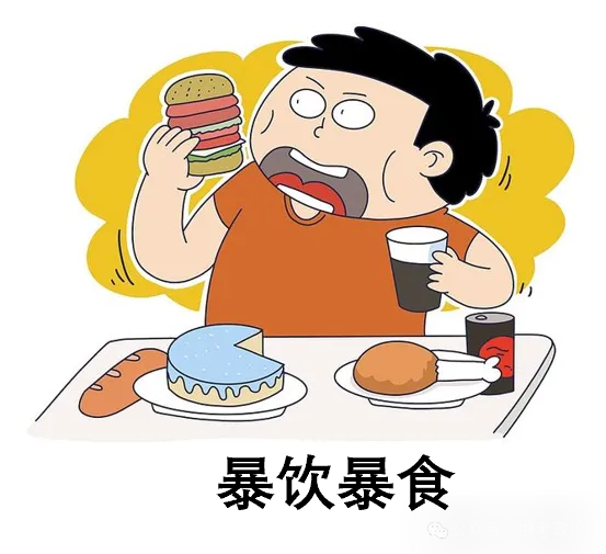 2026年中考道法选择题强化题库100题8(六册综合) 第6张 2026年中考道法选择题强化题库100题8(六册综合) 第6张