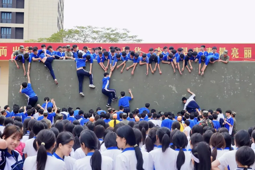 冲刺中考|策马扬鞭赴山海,同心聚力向荣光 第70张 冲刺中考|策马扬鞭赴山海,同心聚力向荣光 第70张