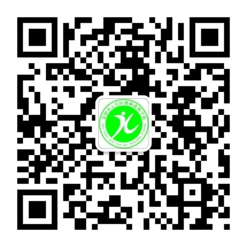贵阳贵安2026届中考备考工作会(云岩专场)召开 第13张 贵阳贵安2026届中考备考工作会(云岩专场)召开 第13张