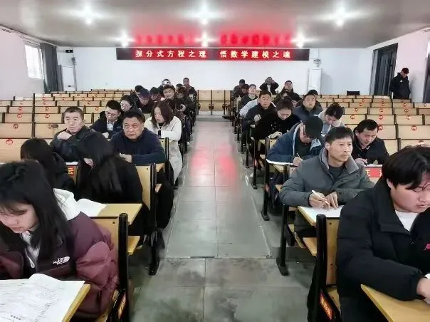 研中考复习 精课堂设计——龙山中学数学教研活动纪实 第2张