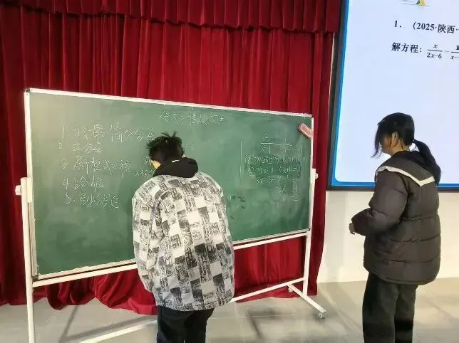 研中考复习 精课堂设计——龙山中学数学教研活动纪实 第3张