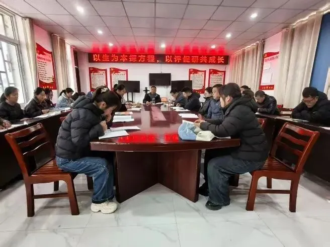 研中考复习 精课堂设计——龙山中学数学教研活动纪实 第5张