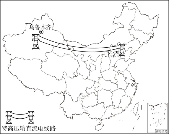 2026年地理中考热点(二三)绿电 第15张