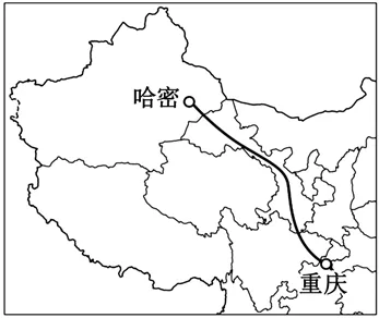 2026年地理中考热点(二三)绿电 第31张