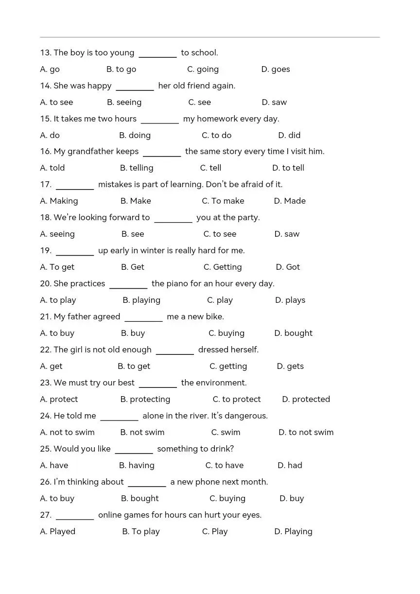 中考英语语法复习 动词不定式和动名词练习220题 第5张