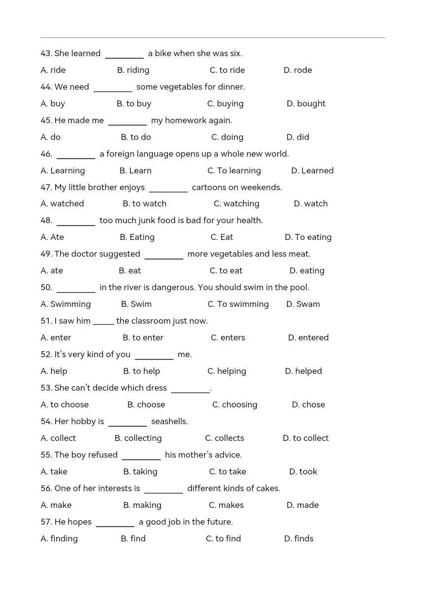 中考英语语法复习 动词不定式和动名词练习220题 第7张