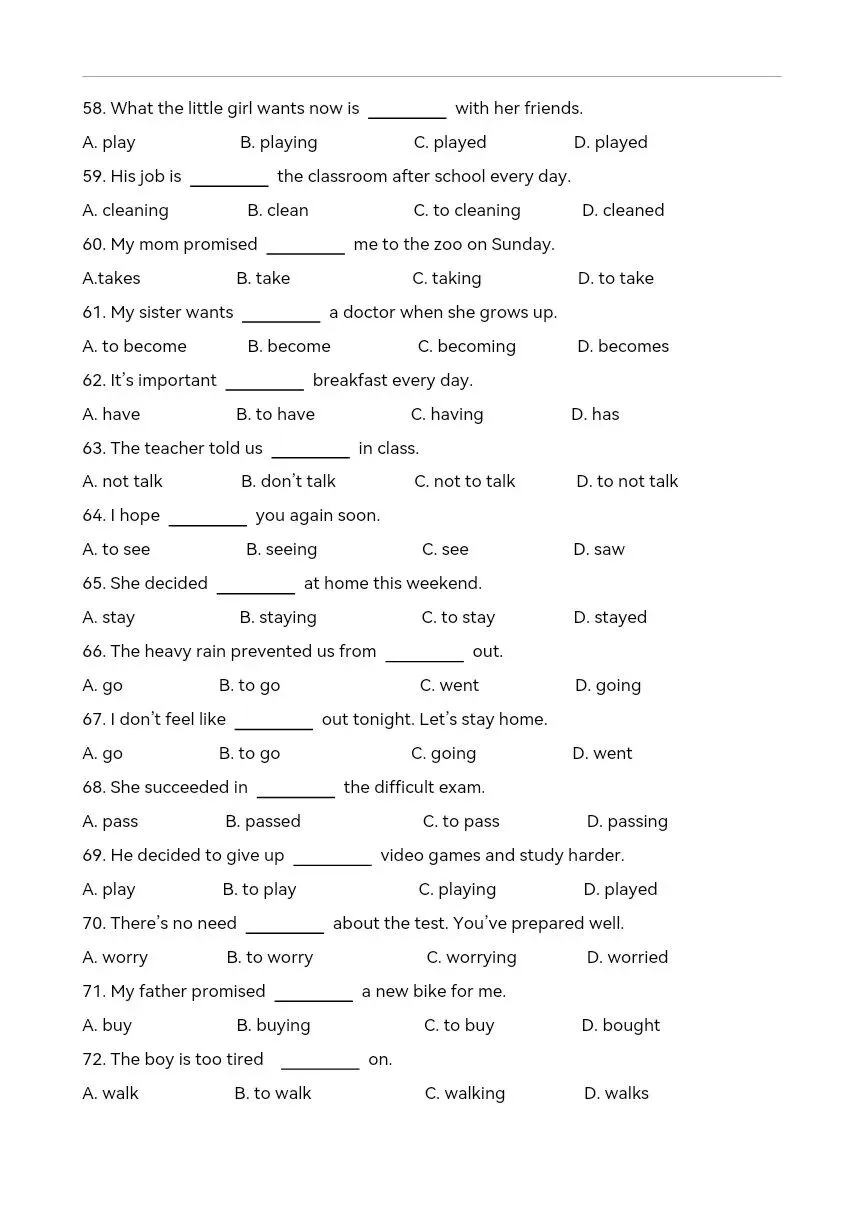 中考英语语法复习 动词不定式和动名词练习220题 第8张