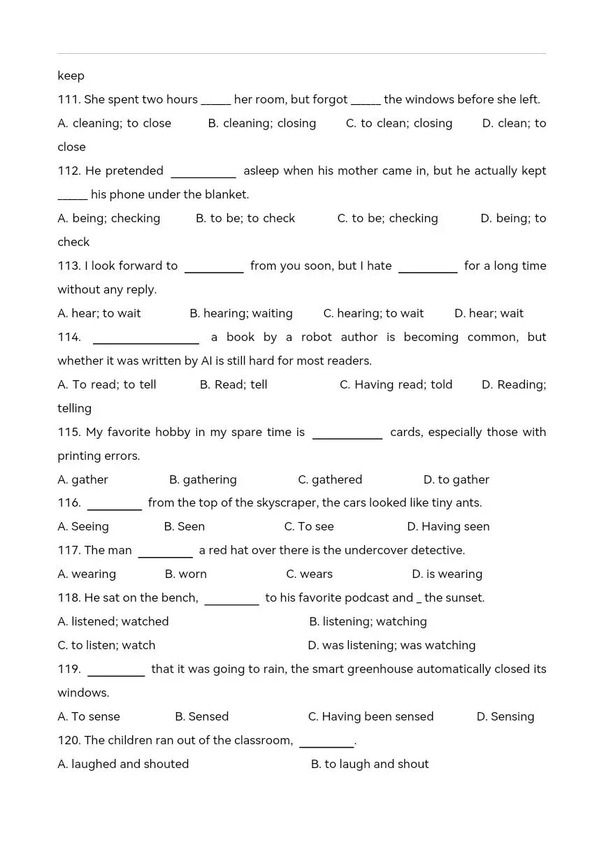 中考英语语法复习 动词不定式和动名词练习220题 第12张