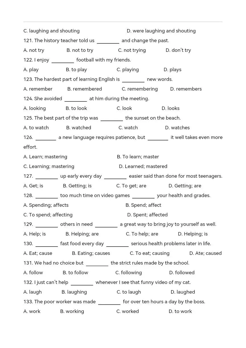 中考英语语法复习 动词不定式和动名词练习220题 第13张