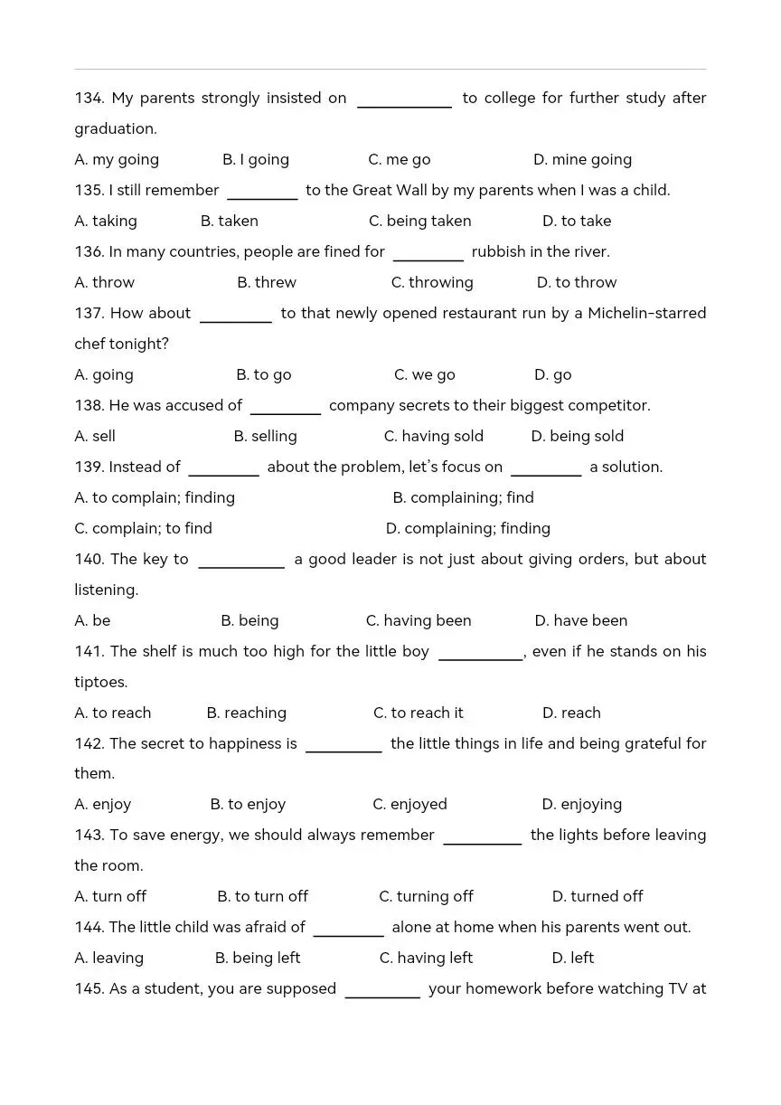 中考英语语法复习 动词不定式和动名词练习220题 第14张