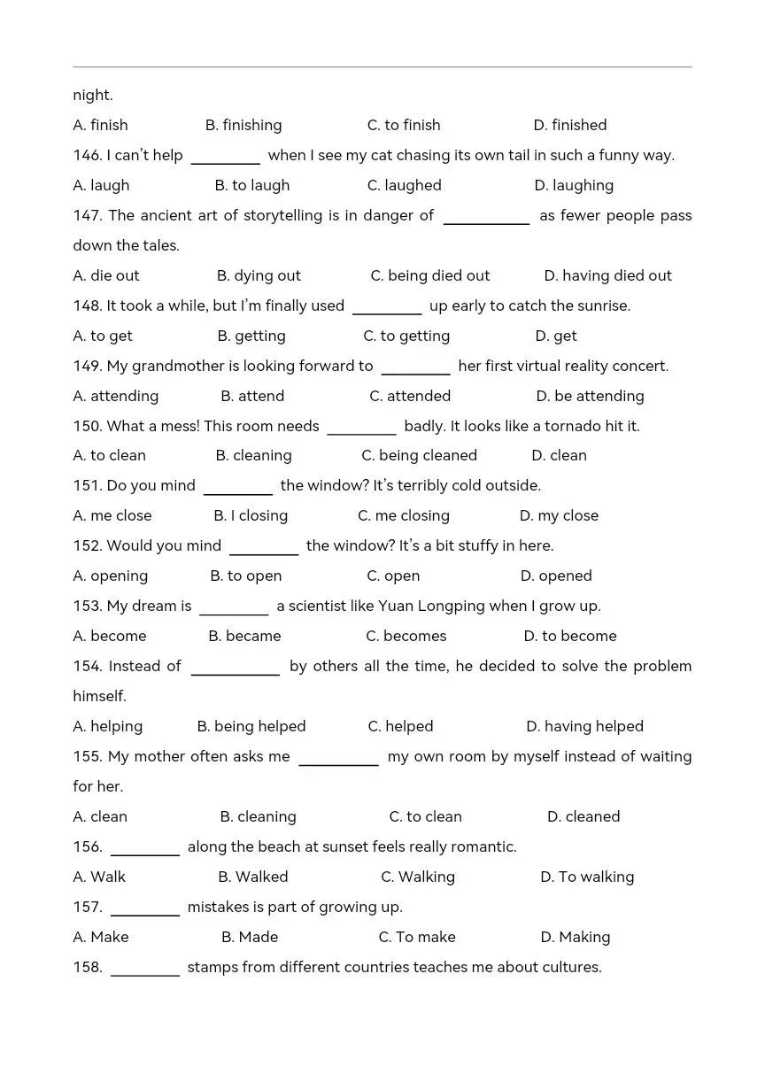 中考英语语法复习 动词不定式和动名词练习220题 第15张