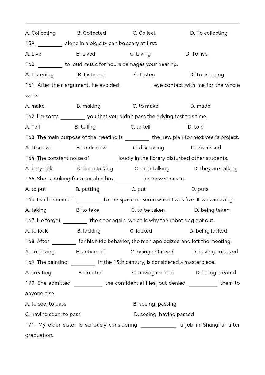 中考英语语法复习 动词不定式和动名词练习220题 第16张