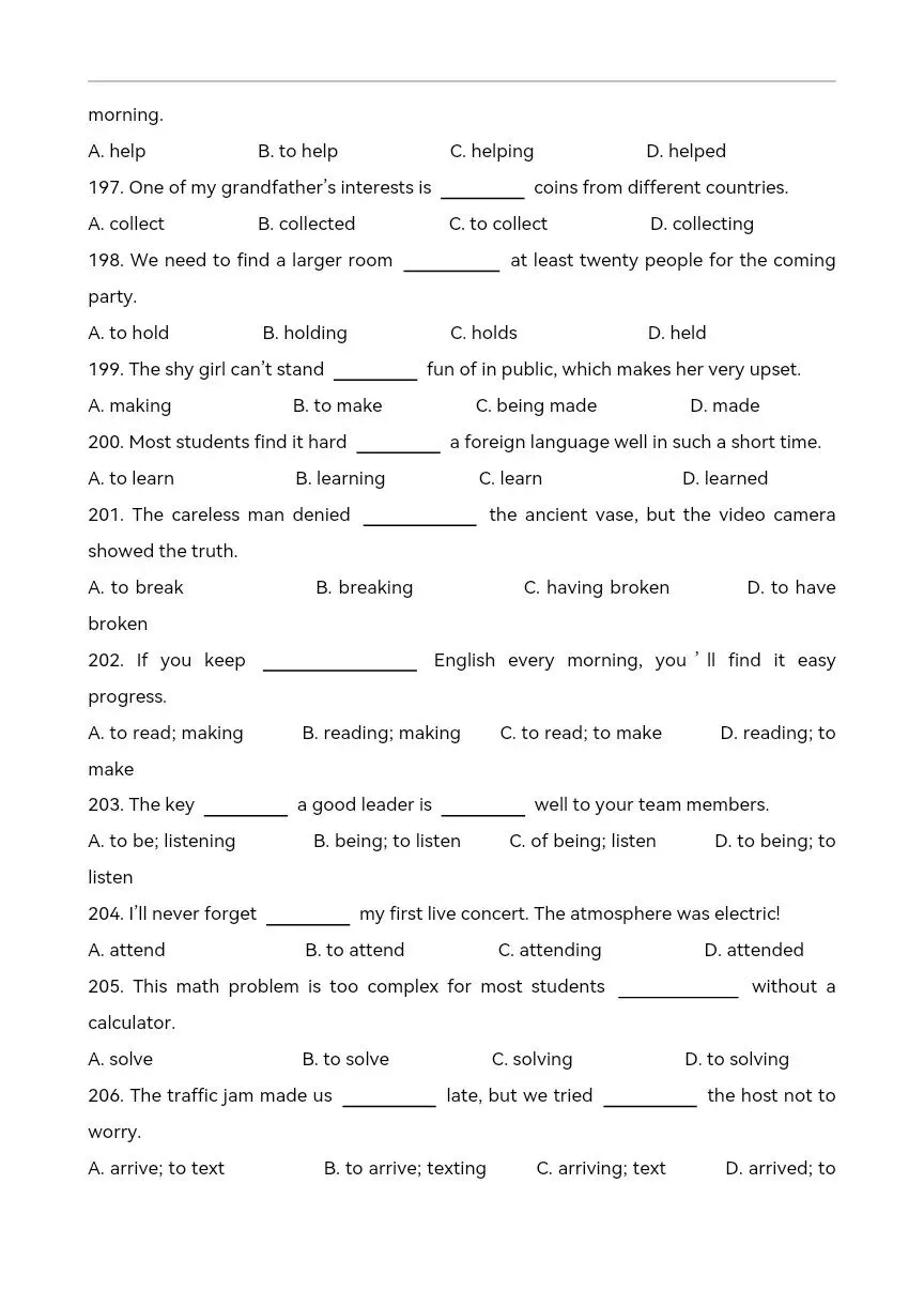 中考英语语法复习 动词不定式和动名词练习220题 第19张