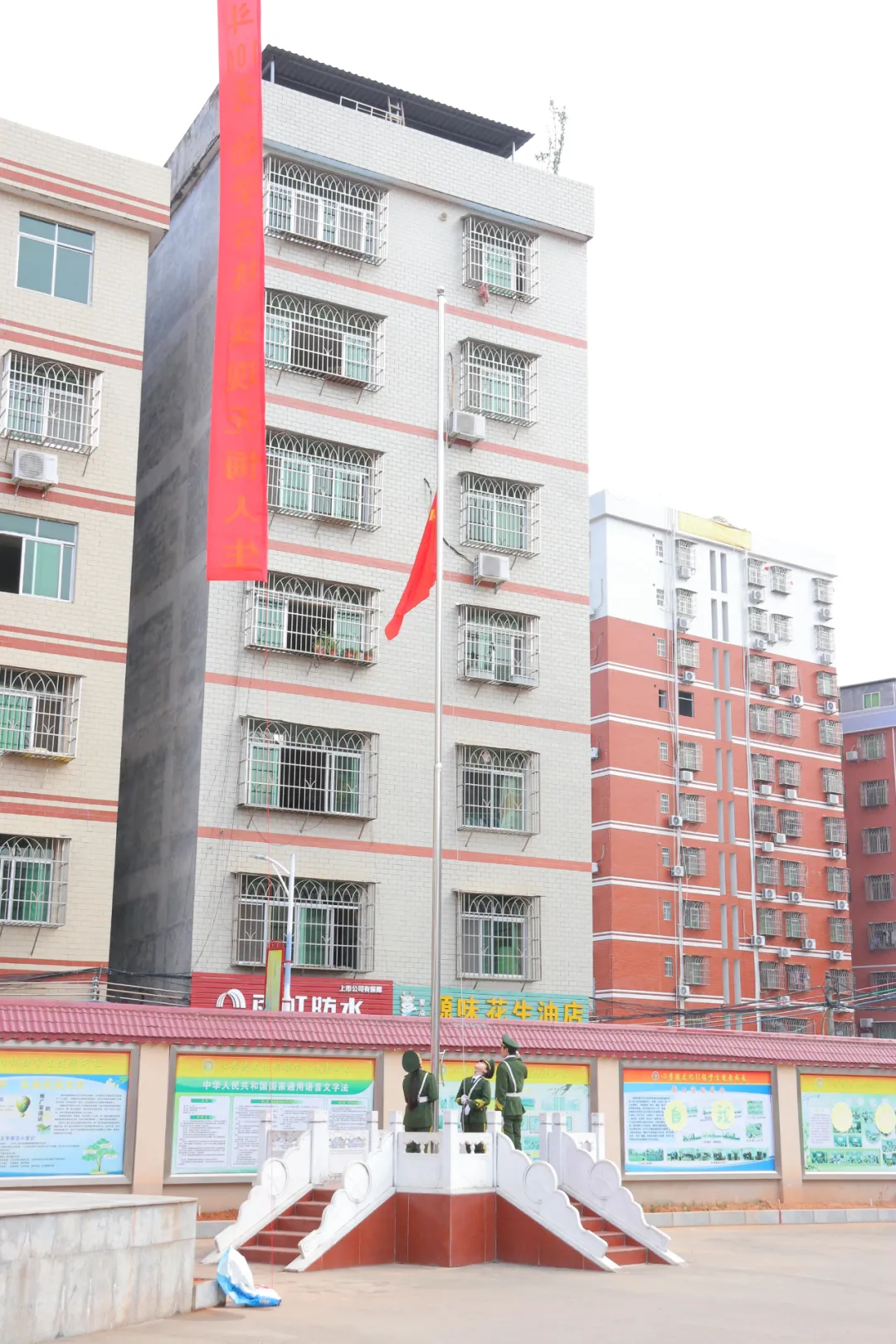 百日磨剑试锋芒 少年踏浪赴中考——新城初级中学举行2026届百日誓师大会 第3张 百日磨剑试锋芒 少年踏浪赴中考——新城初级中学举行2026届百日誓师大会 第3张