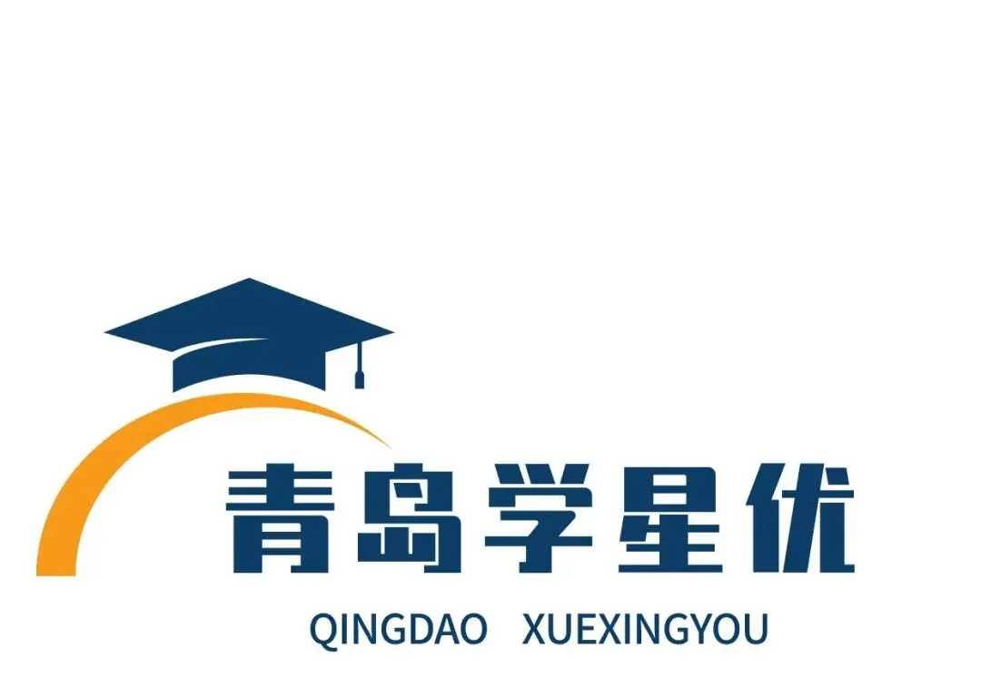 青附模考真题速递!化学 + 物理模拟卷,备战自主招生必看 第29张