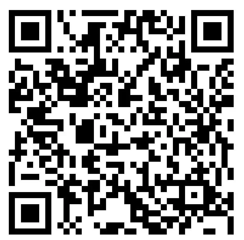 【一模】江苏省苏州市高新区2025年中考一模考试数学试题(含答案) 第1张