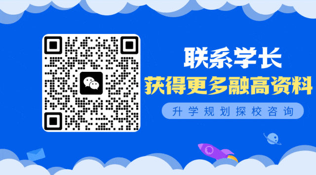 2026上海中考大变天 真的有一半孩子考不上高中吗? 第3张