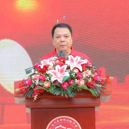 百日磨剑试锋芒 少年踏浪赴中考——新城初级中学举行2026届百日誓师大会 第5张 百日磨剑试锋芒 少年踏浪赴中考——新城初级中学举行2026届百日誓师大会 第5张