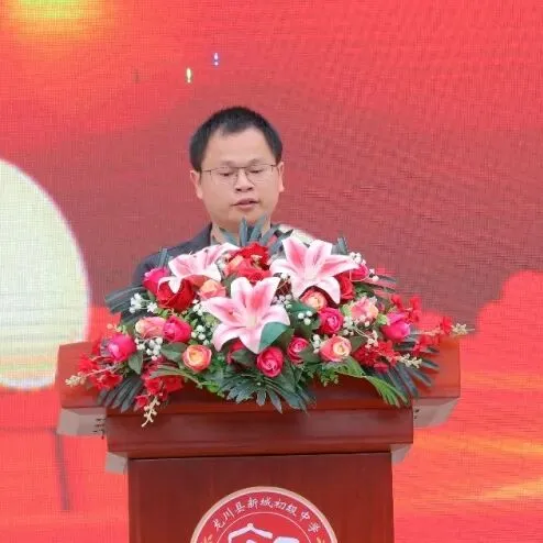 百日磨剑试锋芒 少年踏浪赴中考——新城初级中学举行2026届百日誓师大会 第10张 百日磨剑试锋芒 少年踏浪赴中考——新城初级中学举行2026届百日誓师大会 第10张