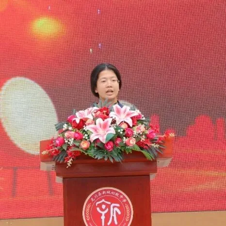 百日磨剑试锋芒 少年踏浪赴中考——新城初级中学举行2026届百日誓师大会 第13张 百日磨剑试锋芒 少年踏浪赴中考——新城初级中学举行2026届百日誓师大会 第13张