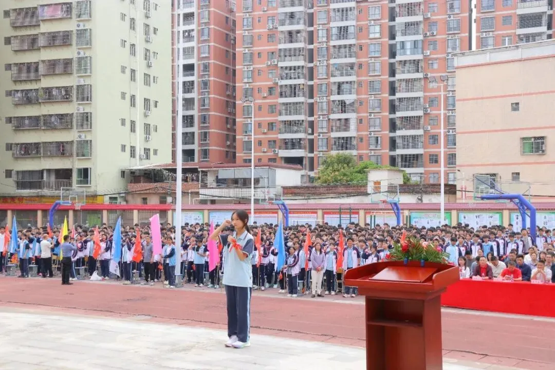 百日磨剑试锋芒 少年踏浪赴中考——新城初级中学举行2026届百日誓师大会 第17张 百日磨剑试锋芒 少年踏浪赴中考——新城初级中学举行2026届百日誓师大会 第17张