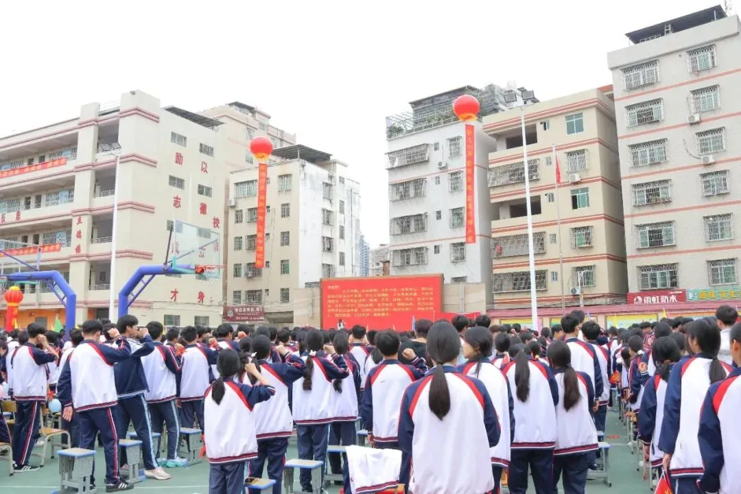 百日磨剑试锋芒 少年踏浪赴中考——新城初级中学举行2026届百日誓师大会 第18张 百日磨剑试锋芒 少年踏浪赴中考——新城初级中学举行2026届百日誓师大会 第18张