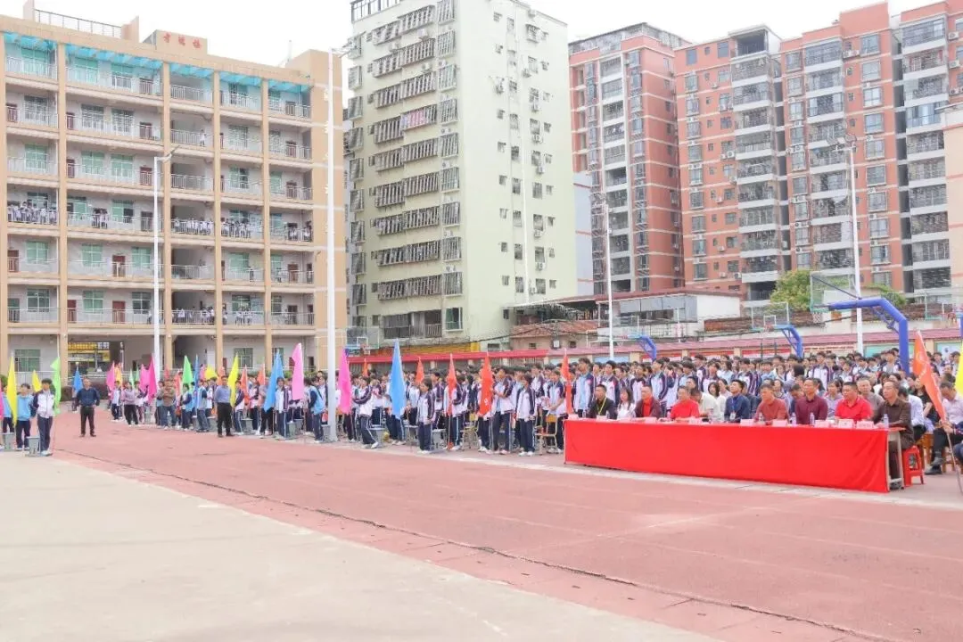 百日磨剑试锋芒 少年踏浪赴中考——新城初级中学举行2026届百日誓师大会 第20张 百日磨剑试锋芒 少年踏浪赴中考——新城初级中学举行2026届百日誓师大会 第20张