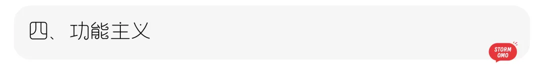 【真题解析】山东艺术学院:2026初试真题解析(下) 第23张