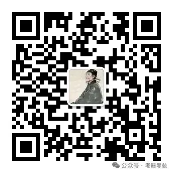 2026年河北高职单招(语文、数学)真题+答案(完整版pdf) 第4张