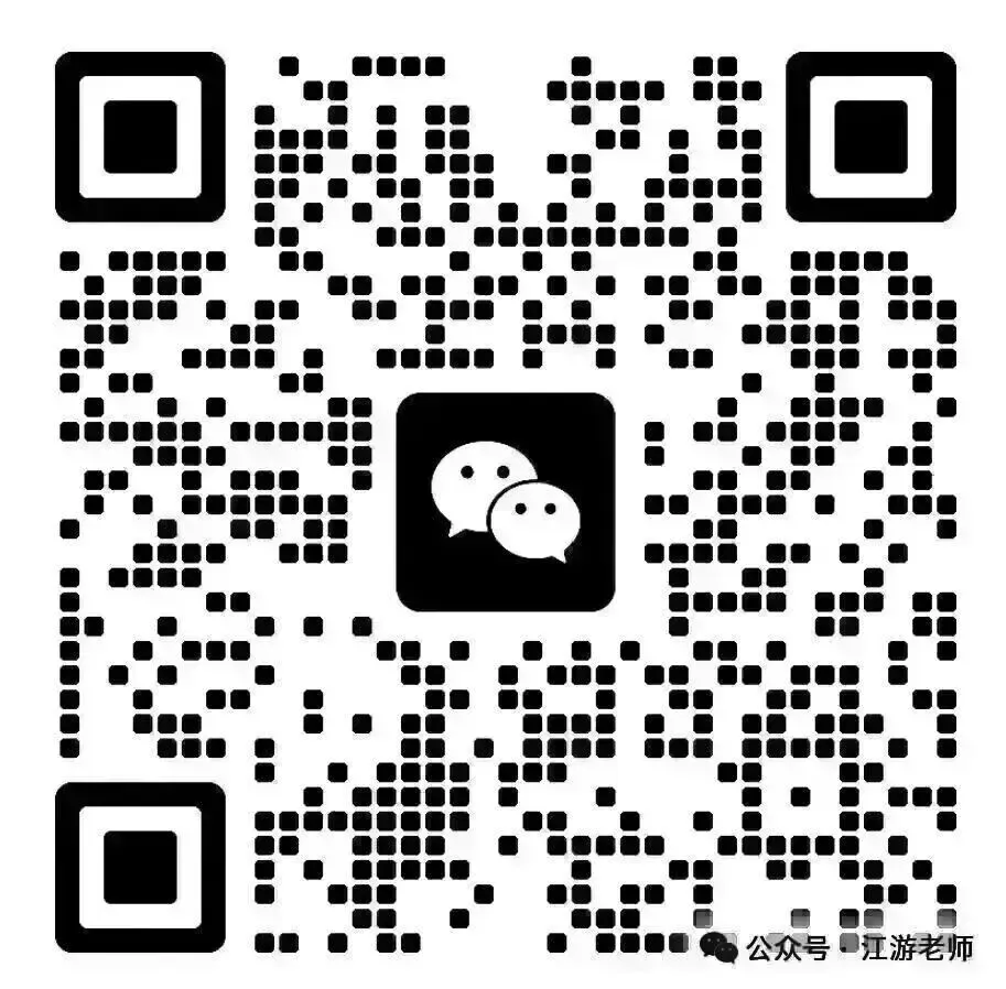 深圳家长花5万报中考集训:倾尽所有托举,别让焦虑遮住理智! 第5张