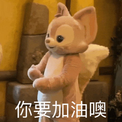 定了!今年中考这天出分!上海各区初三二模、中考体育时间出炉了!多区考试范围也曝光了!附近4年16区二模卷下载…… 第13张