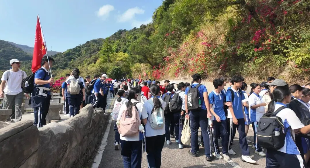 攀山砺志 为梦出征——初三年级中考冲刺登山誓师活动 第32张