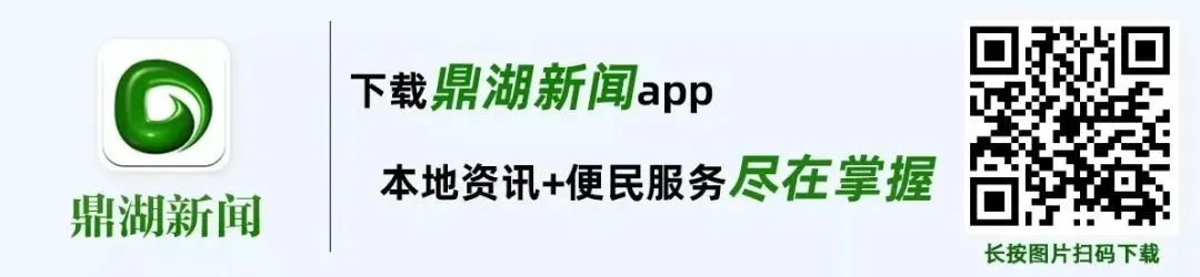 2026年肇庆中考报名开始!报名入口、条件、流程→ 第14张