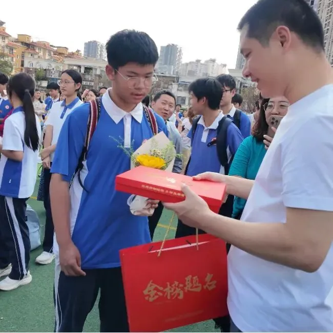 攀山砺志 为梦出征——初三年级中考冲刺登山誓师活动 第59张