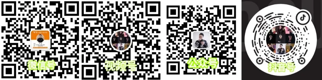 【聊城市2026年中考信息科技考试时间及细则】 第2张