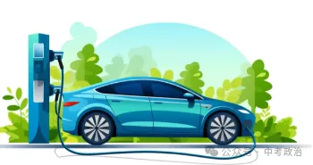 2026年中考道法主观题强化题库60题5(六册综合) 第12张 2026年中考道法主观题强化题库60题5(六册综合) 第12张