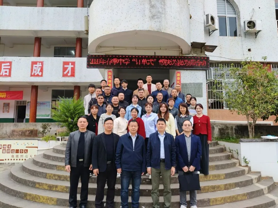 聚焦中考传经验 送教帮扶共成长——南安市实验中学赴东田中学开展“订单式”送教送研活动 第1张