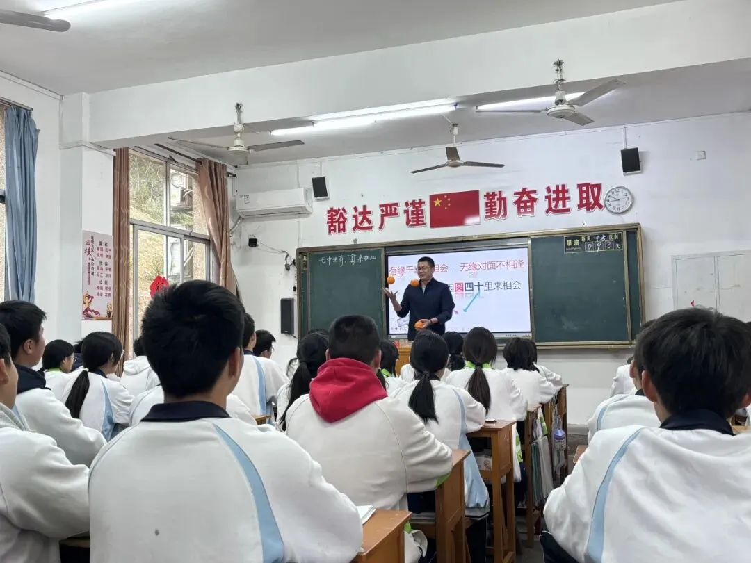 聚焦中考传经验 送教帮扶共成长——南安市实验中学赴东田中学开展“订单式”送教送研活动 第8张