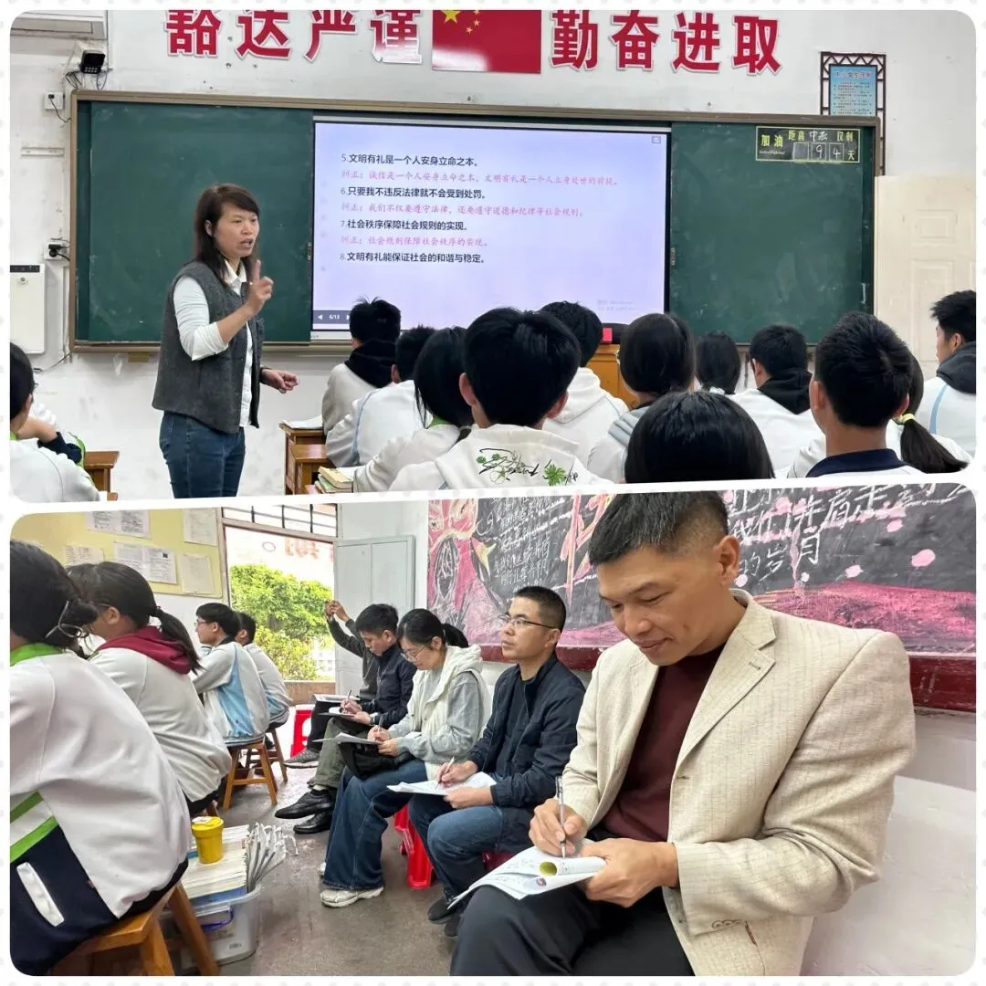 聚焦中考传经验 送教帮扶共成长——南安市实验中学赴东田中学开展“订单式”送教送研活动 第10张