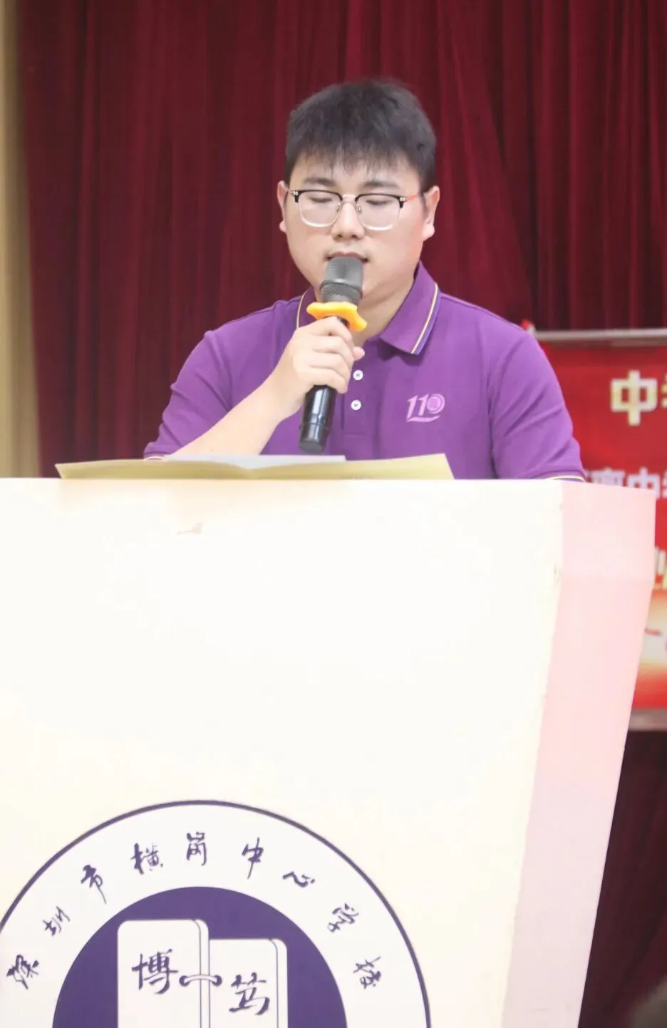 策马赴百日,逐梦向中考——横岗中心学校隆重举行中考百日誓师大会 第20张