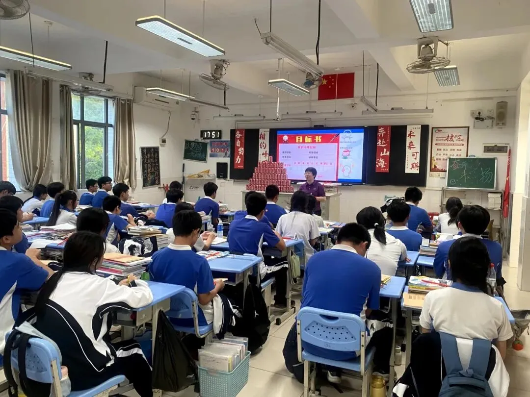 策马赴百日,逐梦向中考——横岗中心学校隆重举行中考百日誓师大会 第47张