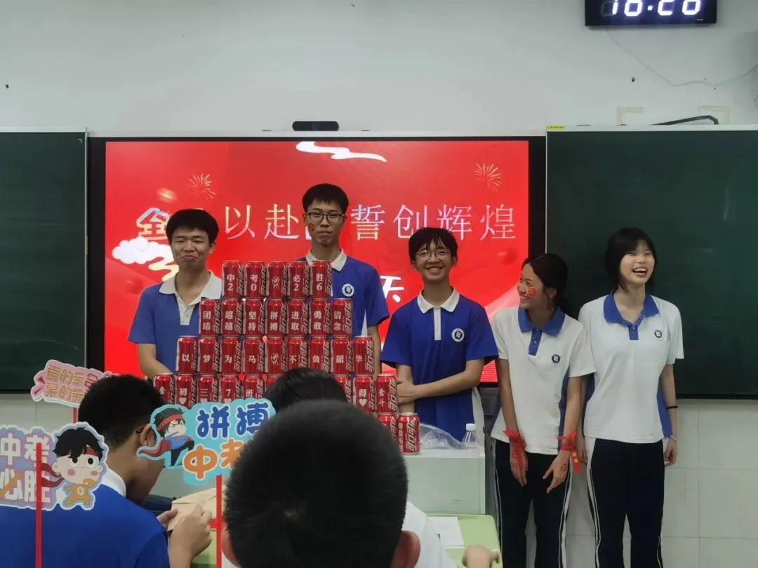 策马赴百日,逐梦向中考——横岗中心学校隆重举行中考百日誓师大会 第50张