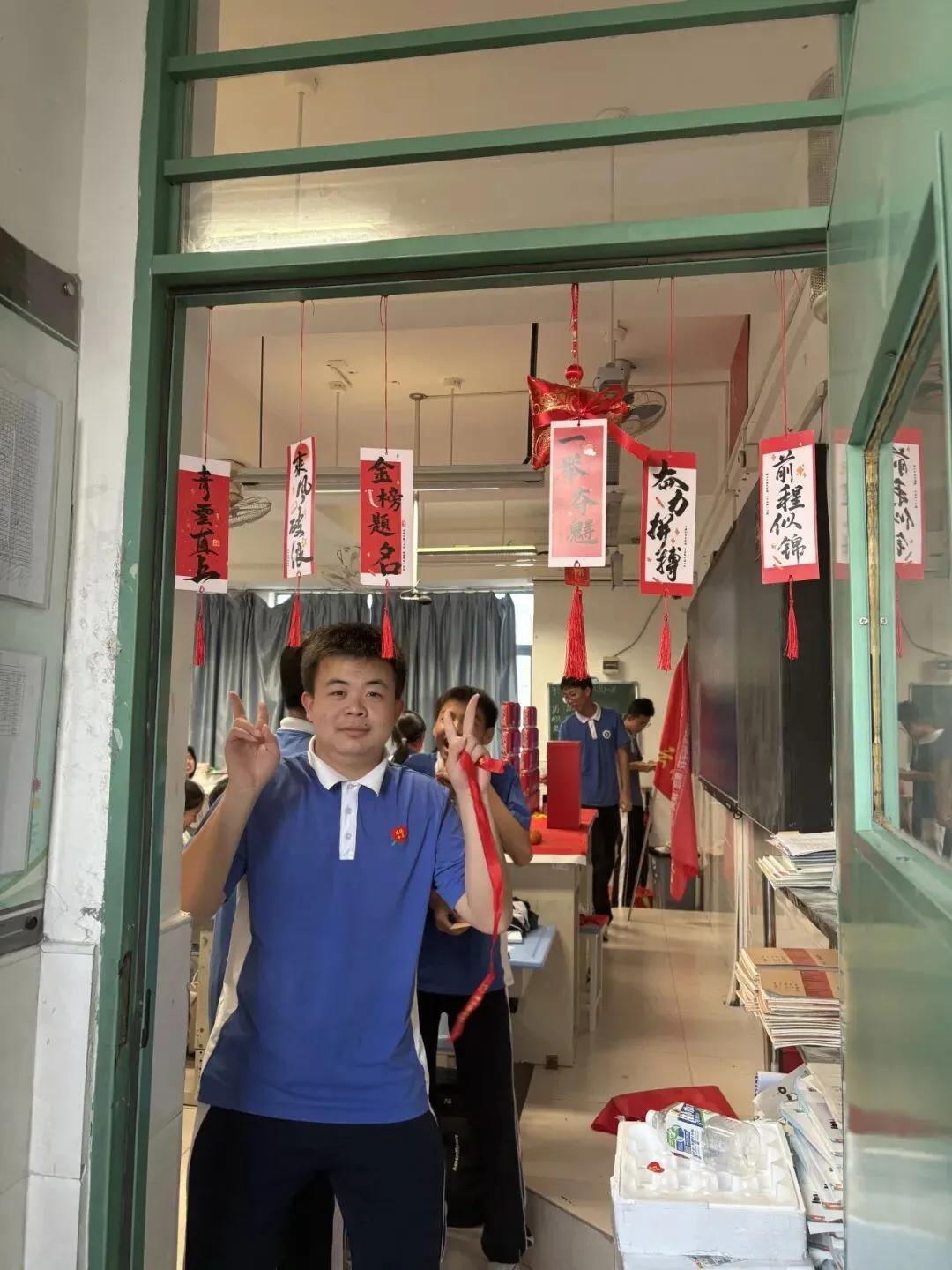 策马赴百日,逐梦向中考——横岗中心学校隆重举行中考百日誓师大会 第53张