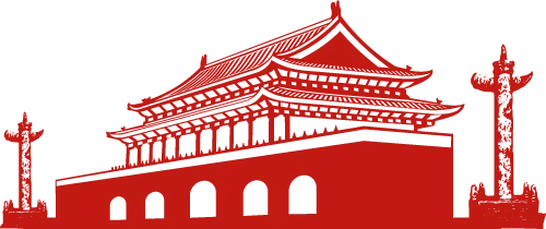 策马赴百日,逐梦向中考——横岗中心学校隆重举行中考百日誓师大会 第62张