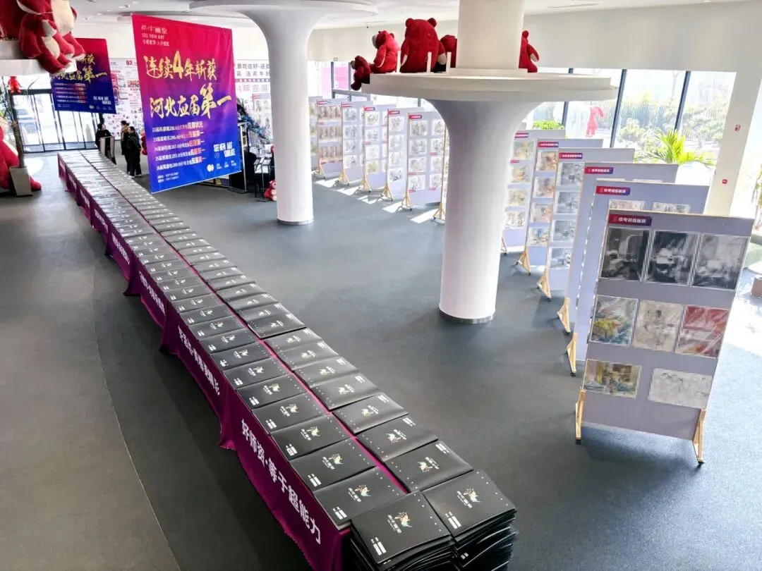 【希牛画室美术中考招生简章】初三必看,降分录取+全程护航,圆你重点梦! 第25张