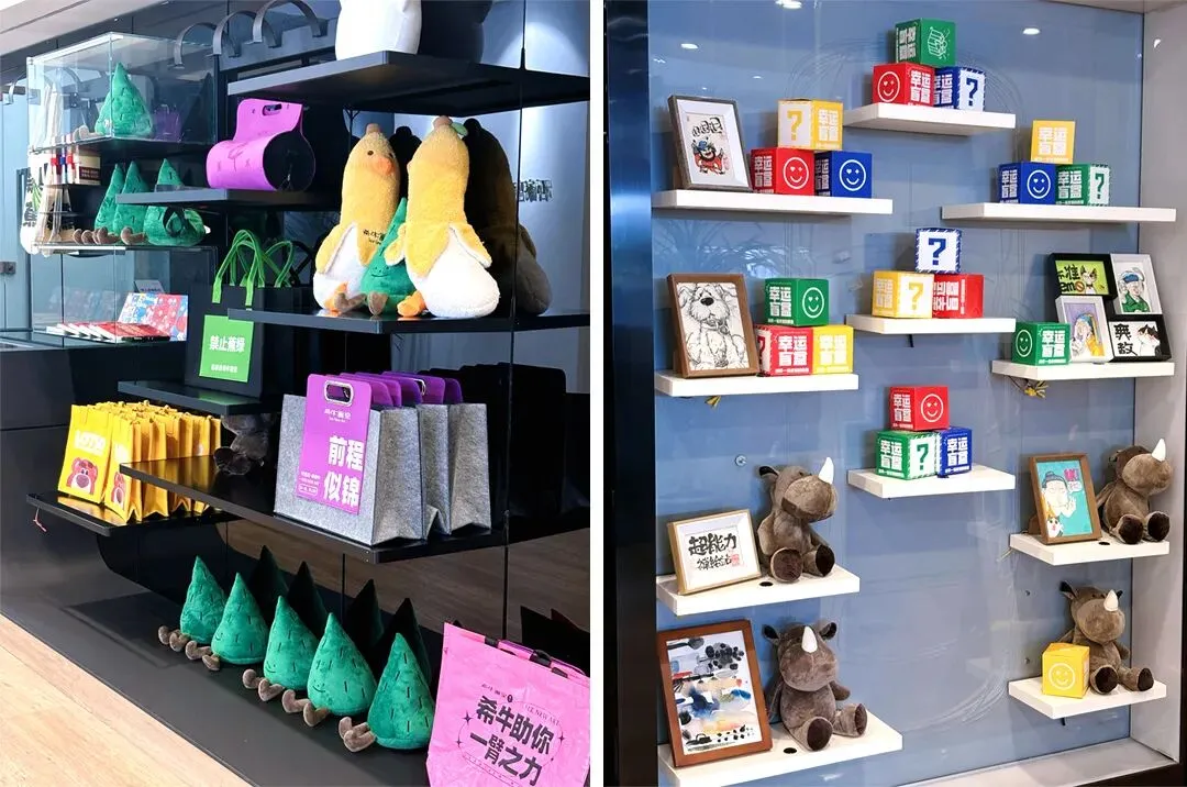 【希牛画室美术中考招生简章】初三必看,降分录取+全程护航,圆你重点梦! 第27张