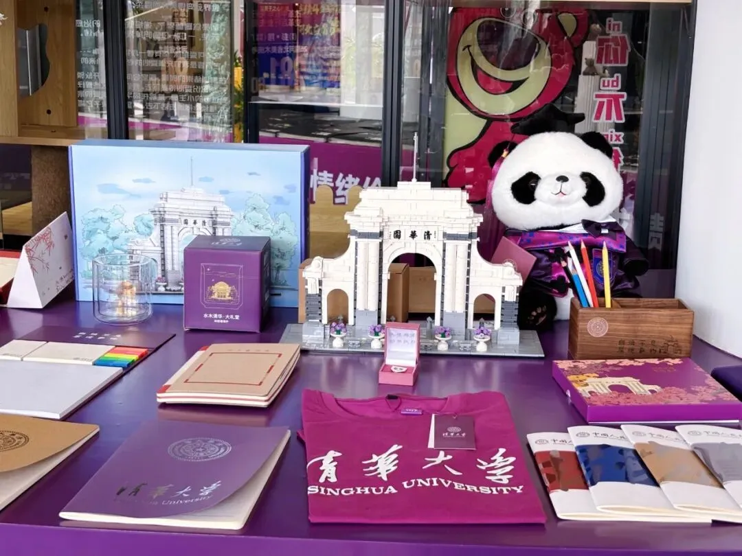 【希牛画室美术中考招生简章】初三必看,降分录取+全程护航,圆你重点梦! 第28张