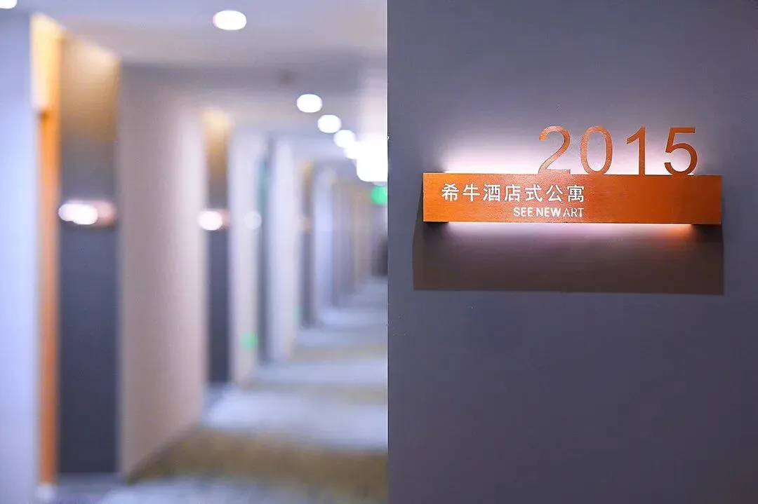 【希牛画室美术中考招生简章】初三必看,降分录取+全程护航,圆你重点梦! 第31张